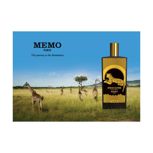 Memo African Leather туалетные духи
